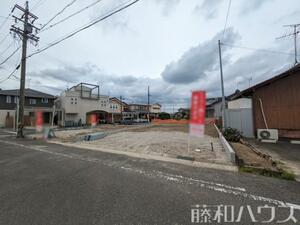 春日井市柏原町3丁目