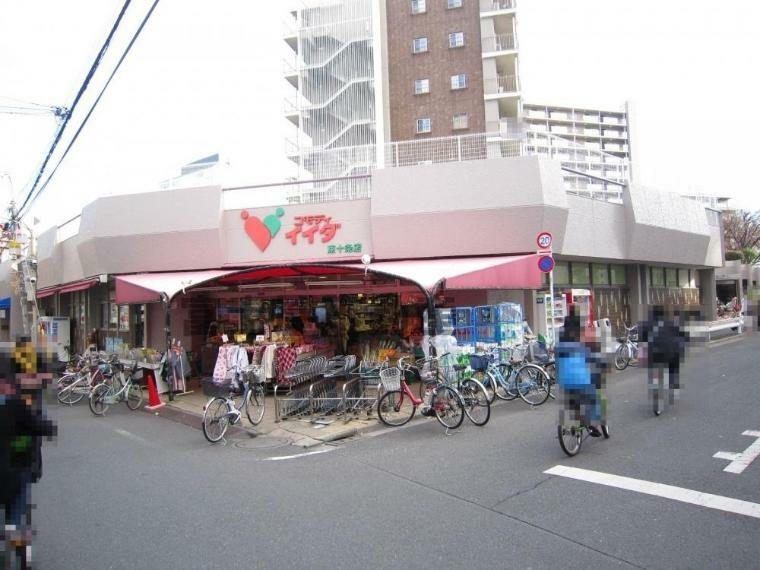 スーパー コモディイイダ東十条店