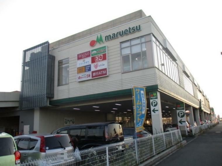 スーパー マルエツ西大宮駅前店　営業時間　10:00～1:00