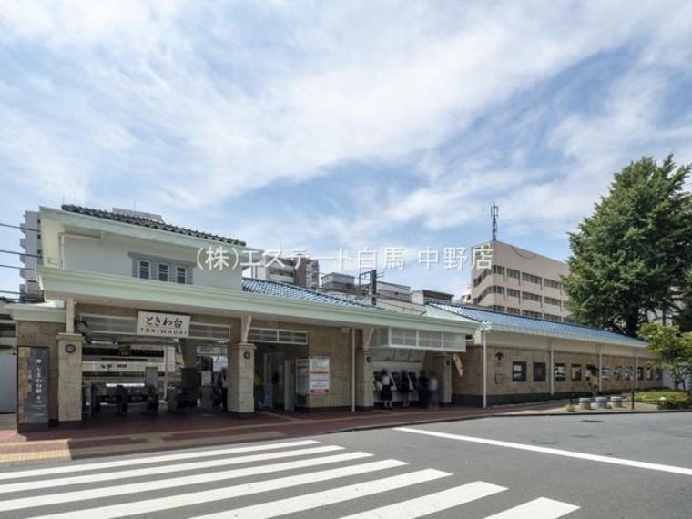 東武東上線「ときわ台」駅