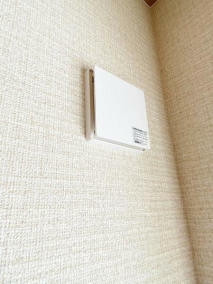 24時間換気システム 毎日生活する部屋の空気を、いつも綺麗に保つことができます。