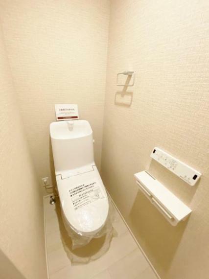 トイレ<BR/>トイレには快適な温水洗浄便座付き