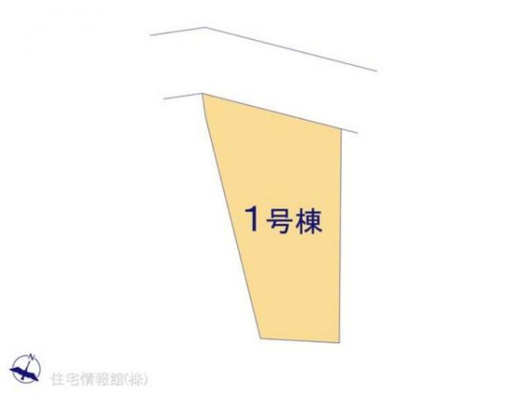 区画図 図面と異なる場合は現況を優先