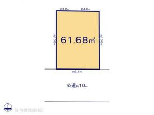 川口市上青木西2丁目