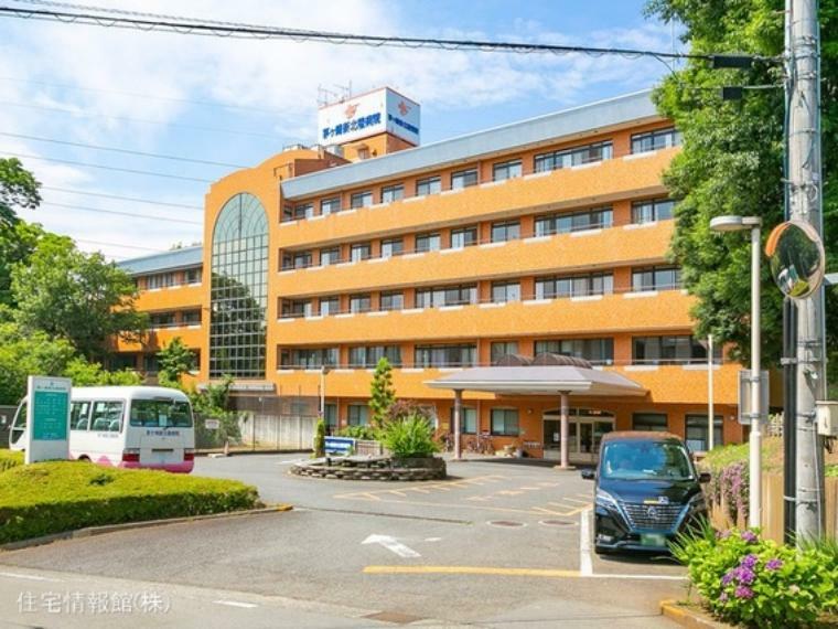 病院 茅ケ崎新北陵病院 2540m