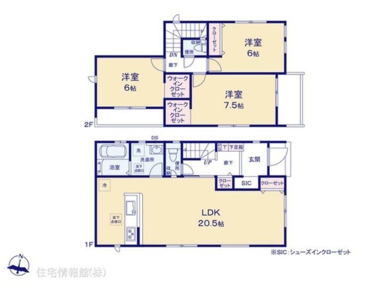 間取り図 図面と異なる場合は現況を優先