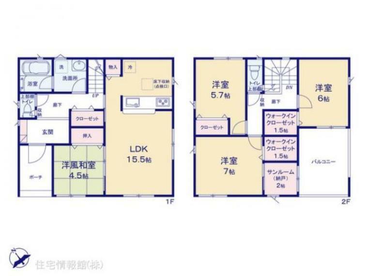 間取り図 図面と異なる場合は現況を優先