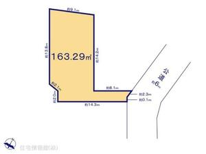 蓮田市藤ノ木2丁目