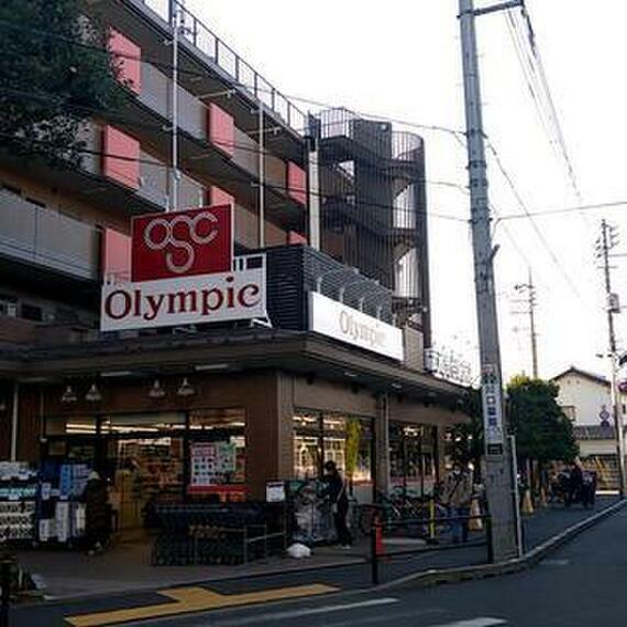 スーパー Olympic武蔵野台店まで約1013m