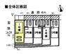 区画図 敷地面積:145.59平米　お車は2台駐車可能（車種による）