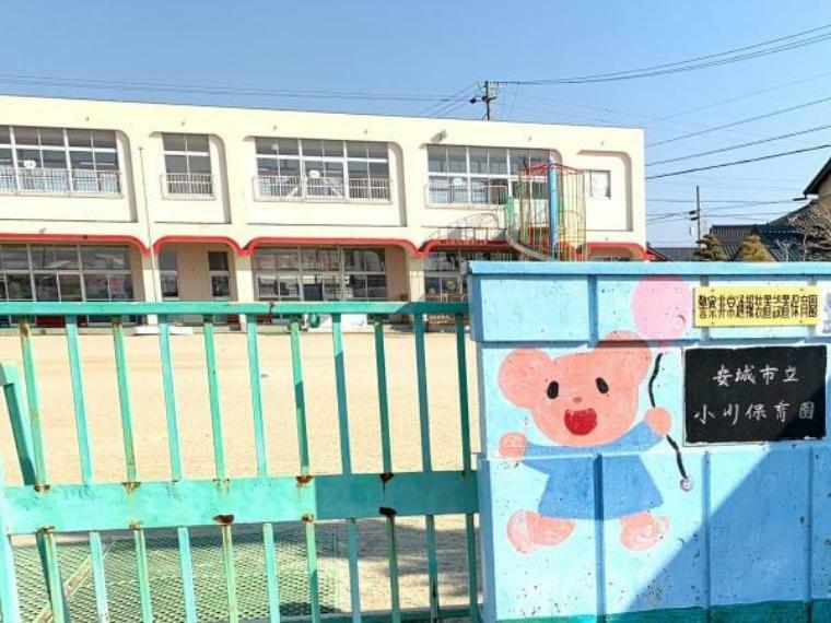 幼稚園・保育園 小川保育園 小川保育園まで1300m