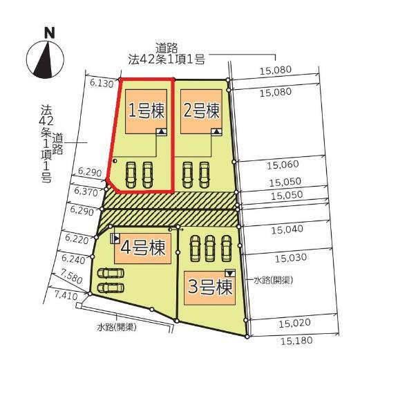区画図 【1号棟区画図】土地面積201.65平米（60.99坪）・駐車2～3台可能（車種によります）
