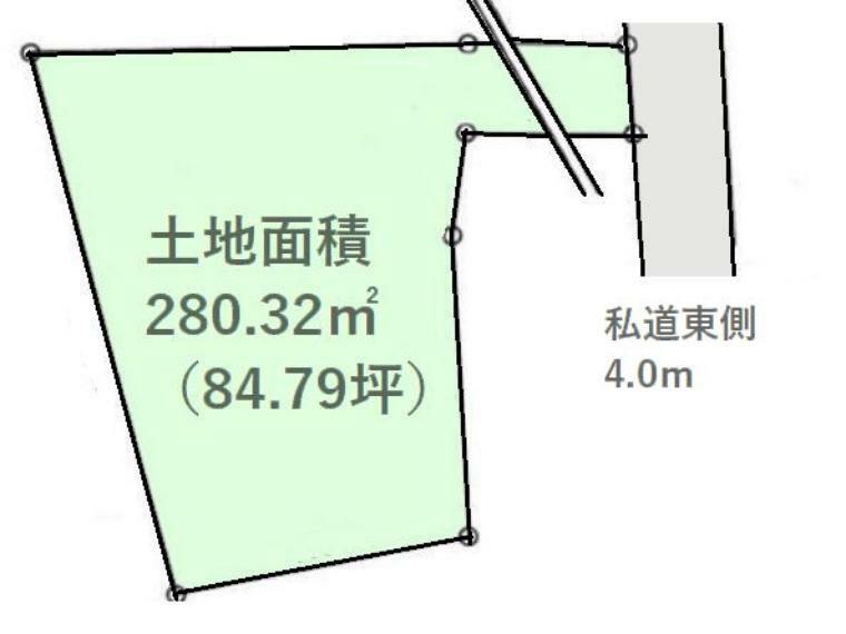 区画図 ■土地面積280.32平米（84.79坪）の広々とした敷地！