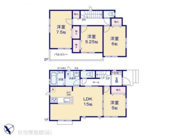 間取り図 図面と異なる場合は現況を優先