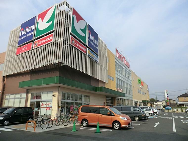 スーパー ヨークマート 東道野辺店まで約1620m（徒歩21分）