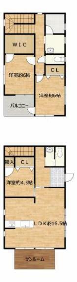 間取り図 【間取図】全居室収納付きの3LDK。2階にもトイレがあって便利ですね。