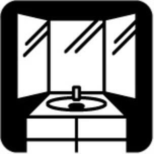 洗面化粧台 朝の忙しい身支度に便利な三面鏡付き洗面台！