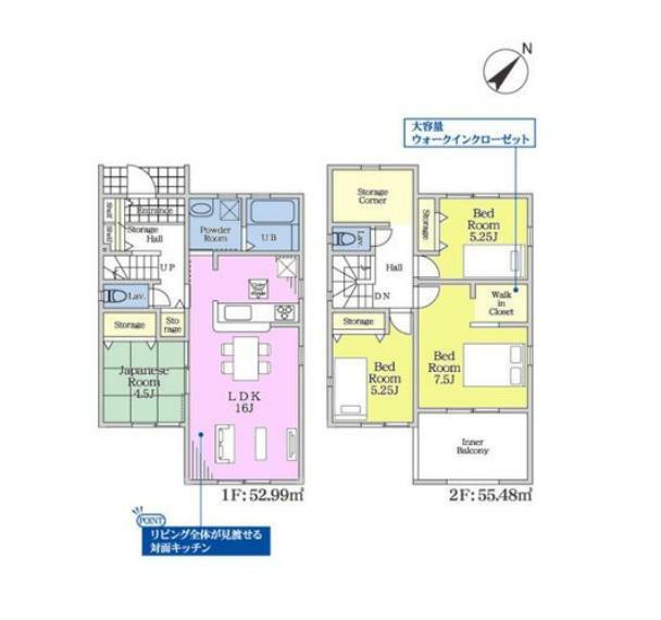 間取り図 4LDK