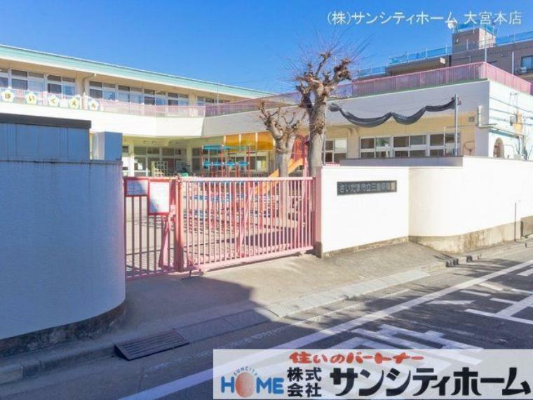 幼稚園・保育園 三室保育園 撮影日（2021-02-09）