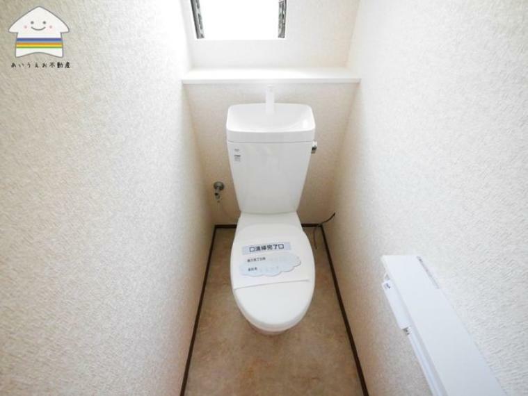 トイレ 【1Fトイレ】