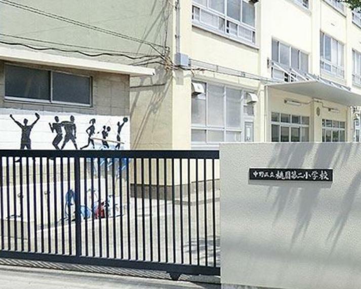 小学校 【小学校】中野区立桃園第二小学校まで610m