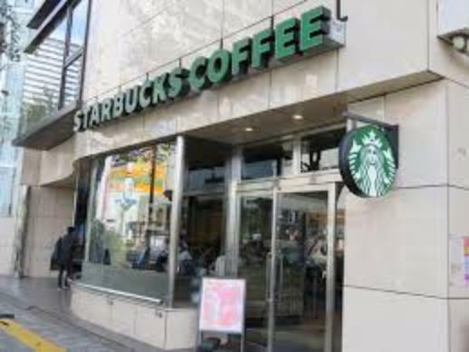 【喫茶店・カフェ】スターバックスコーヒー 中野通り店まで911m