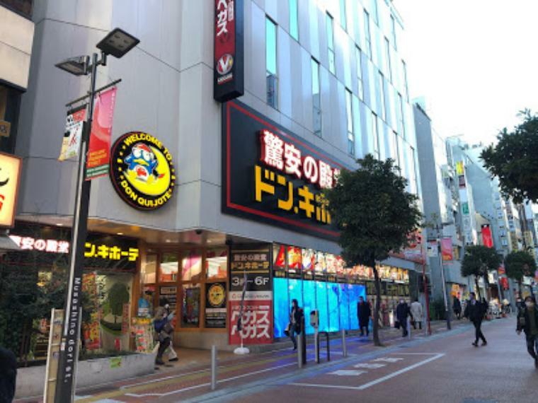 【ディスカウントショップ】ドン・キホーテ 新宿東南口店まで1244m