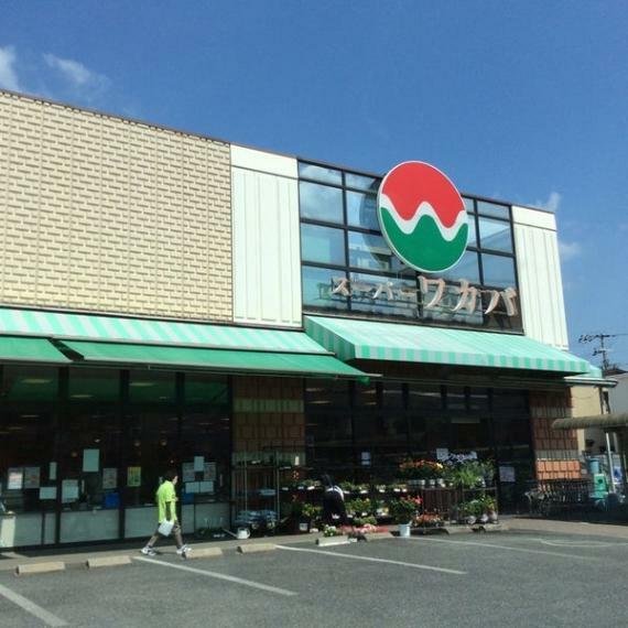 スーパー 【スーパー】Foods Market SATAKE寝屋川ワカバ店まで1040m