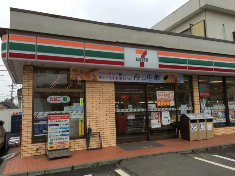 コンビニ 【コンビニエンスストア】セブンイレブン　町田野津田町店まで609m