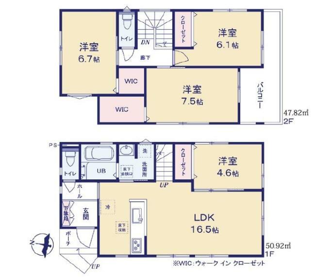 間取り図 北西角地・全居室に収納がある4LDK・WIC×2か所！新里小学校まで徒歩約3分（210m）、両新田中学校まで徒歩約6分（480m）、お子様の通学に安心です！お気軽にお問い合わせください！