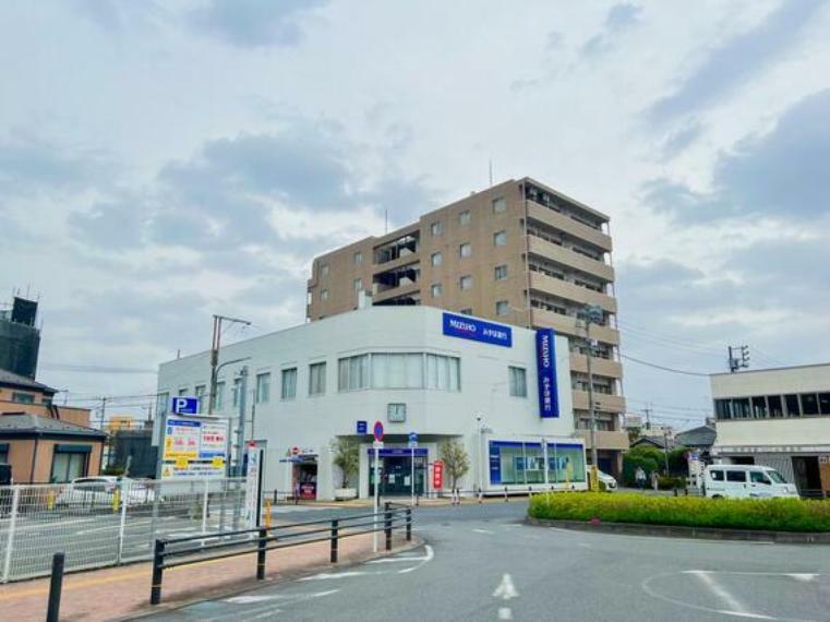 銀行・ATM みずほ銀行東青梅支店まで約500m