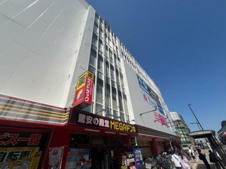 ショッピングセンター MEGAドン・キホーテ 武蔵小金井駅前店まで約200m