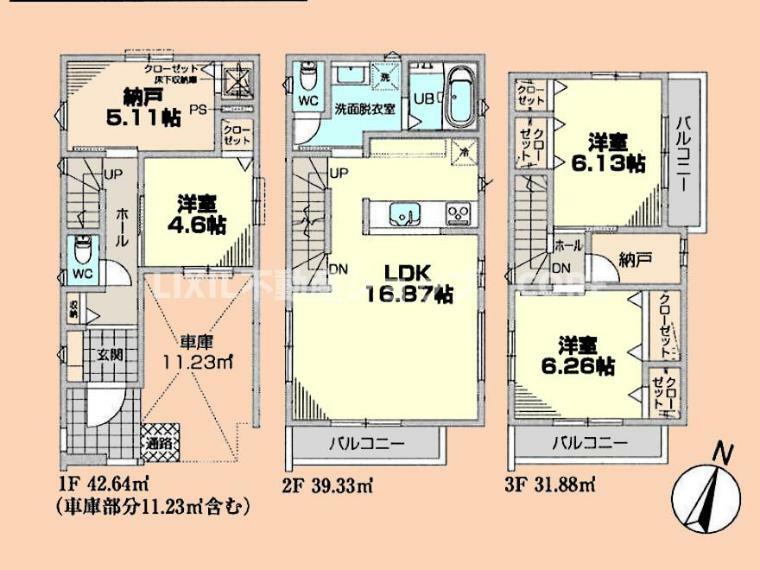 間取り図 南向きの日当たり良好物件です。2階リビングの為、プライバシーも守られております