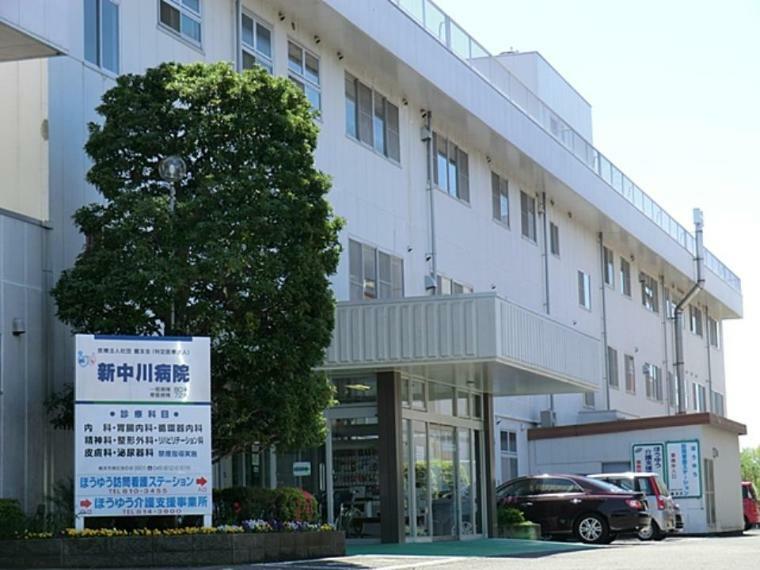病院 新中川病院（整形外科・皮膚科・リハビリテーション科・ 胃腸内科・内科など診療科目も多く頼れる総合病院です。）