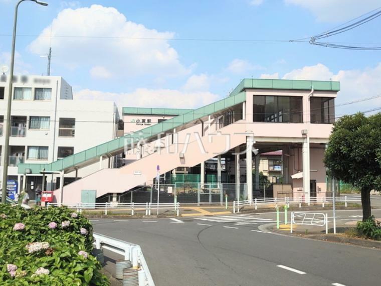 小宮駅 駅周辺は閑静な住宅街ですが、近隣の八王子駅や拝島駅を経由すれば都心へのアクセスも軽快です。