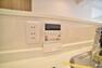 発電・温水設備 キッチンでお料理しながらボタン一つでお風呂の準備ができ便利です！