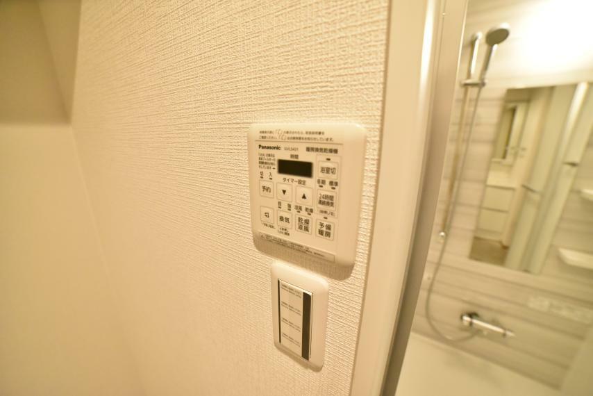 冷暖房・空調設備 浴室乾燥機付きで雨の日や夜にお洗濯をする方も洗濯物をすっきり乾かせます！