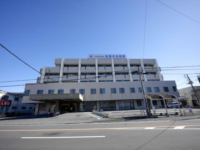 病院 現地から2100m（最長）車9分（最長）　JCHO船橋中央病院　千葉県船橋市に位置する中核病院であり、全国57病院を含む100以上の施設から成るJCHOグループに属しています。急性期医療と地域医療の両面から頼られる病院を目指しています。