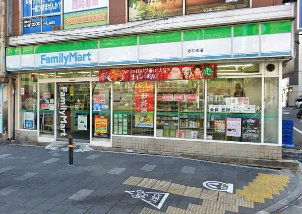 コンビニ ファミリーマート 赤羽南店