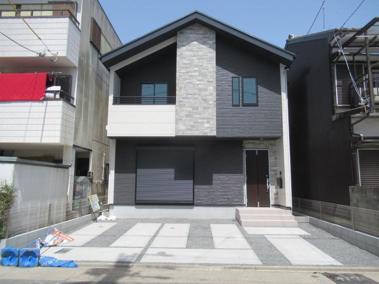 名古屋市南区城下町3丁目