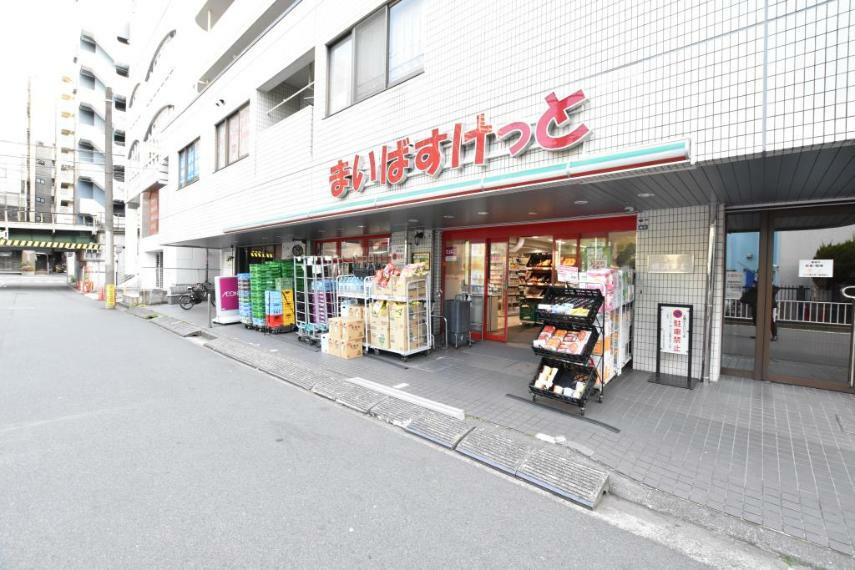 スーパー まいばすけっと横浜駅東店