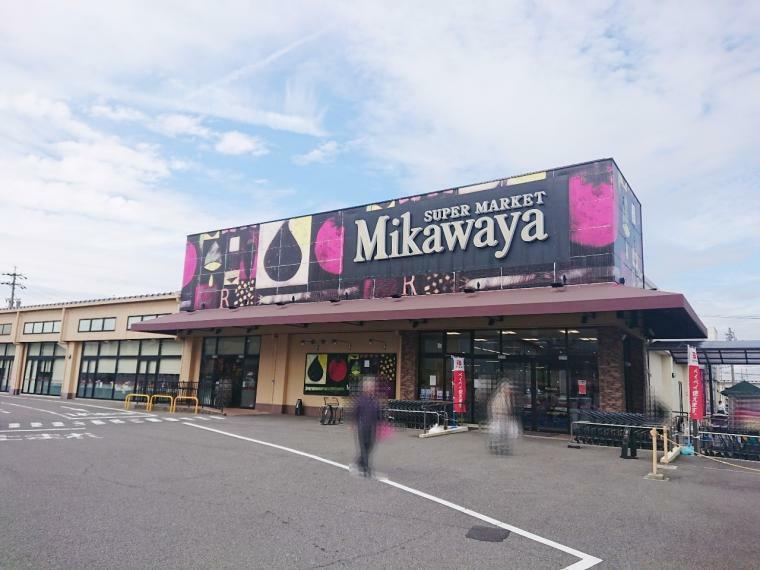 Mikawaya 犬山店（約580m）