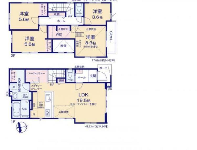 間取り図 1号棟:2階に4部屋完備で家族一人一人がプライベート空間を確保できます。全室2面採光で明るいです。