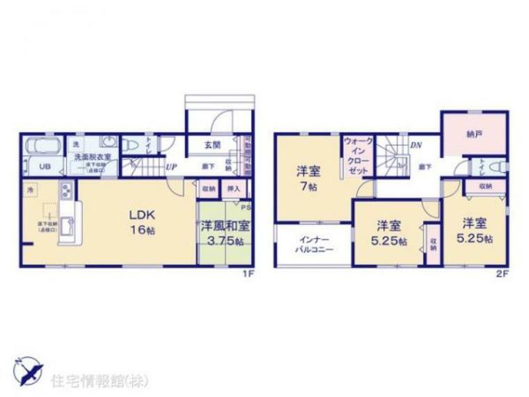 間取り図 図面と異なる場合は現況を優先