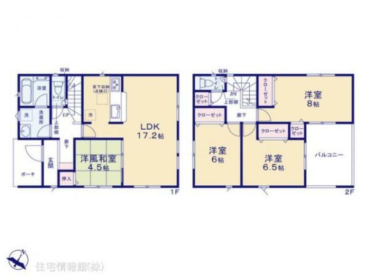 間取り図 図面と異なる場合は現況を優先