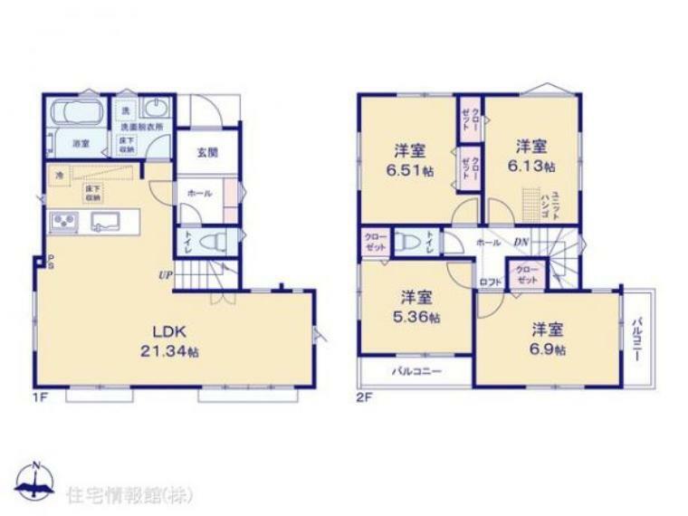 間取り図 図面と異なる場合は現況を優先