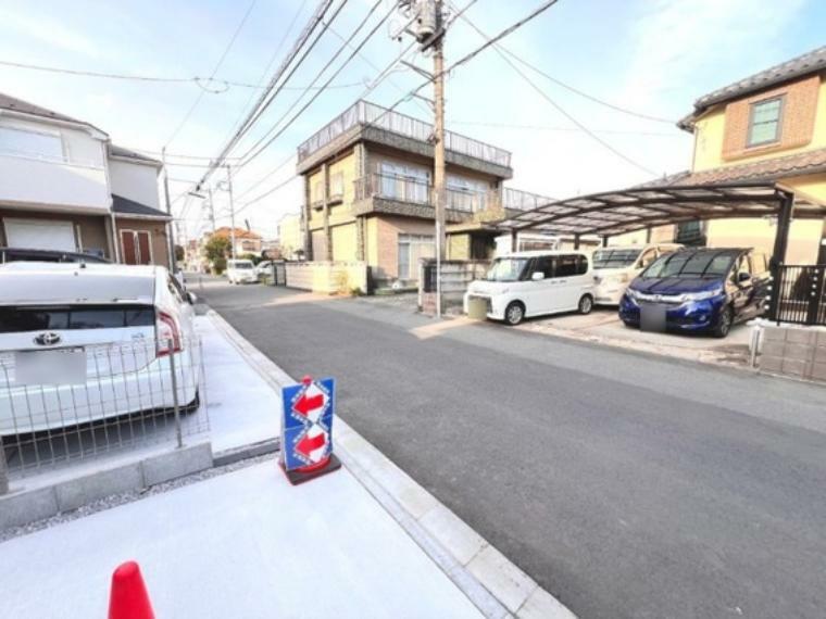 現況外観写真 前面道路です。整備された道のため、お車の出し入れも楽々ですね。