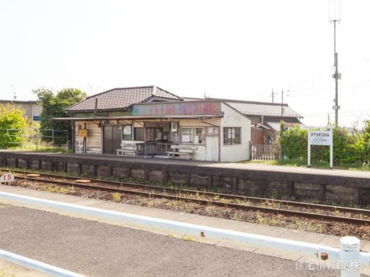 小湊鐵道「上総村上」駅 1300m