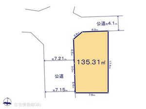 海老名市上今泉4丁目