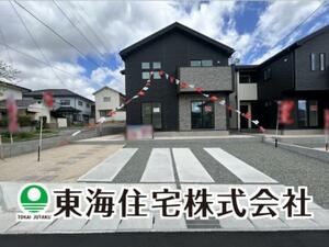 郡山市富久山町久保田字山王舘